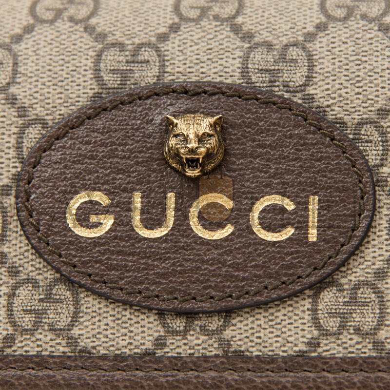 GUCCI GG SUPREME BELT BAG 493930 (24*17*3.5cm)